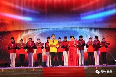 點我合作!貴州天視文化傳媒