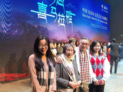 校友風采|外國語言文化學院尼泊爾語專業校友助&ldquo;中尼文化藝術交流晚會&rdquo;舉辦