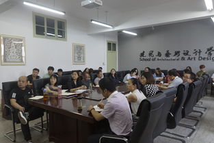 建筑與藝術設計學院宣貫學習全國全省高校思想政治工作會議精神