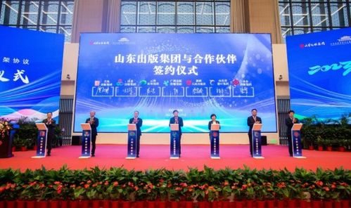 中外青少年交流基地 中華優(yōu)秀傳統(tǒng)文化國際研學營地 開營