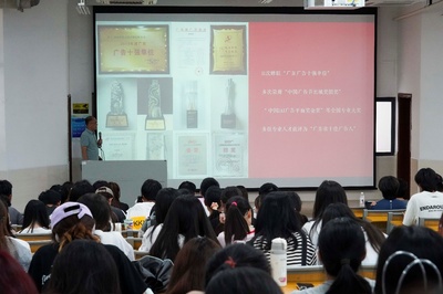 藝術設計學院藝術設計專業舉辦&ldquo;設計大師進課堂系列活動&rdquo;學術講座