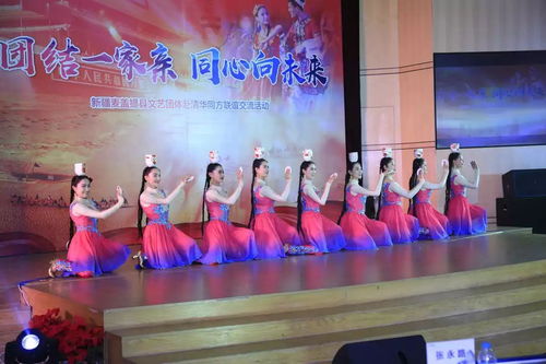 新疆麥蓋提縣文藝團體與援建單位展開聯(lián)誼交流活動