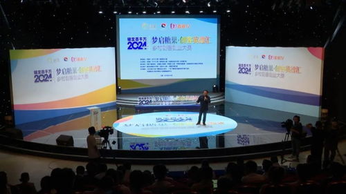 嫑藝術(shù)空間項(xiàng)目 以文化為媒,探索鎮(zhèn)域文旅融合新路