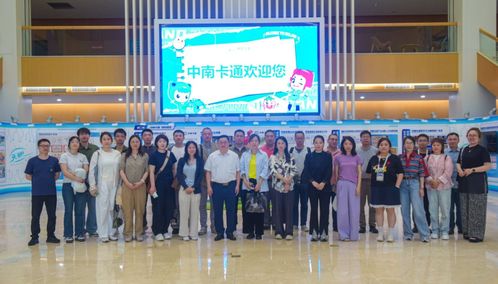 教育部藝術(shù)設計類專業(yè)教學指導委員會 2025 年職教周活動圓滿收官