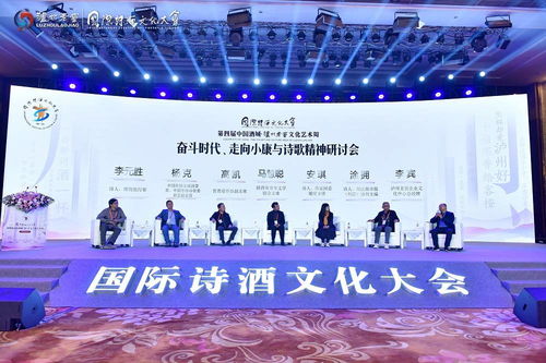 瀘州老窖聯合中國歌劇舞劇院文化惠民，兩大經典舞劇即將在酒城上演