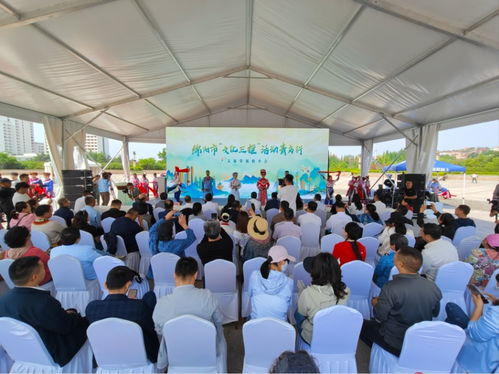 山海攜手 情誼綿長(zhǎng)——北川文化交流之旅活動(dòng)策劃