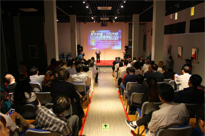 首屆齊魯國(guó)際水彩水墨畫交流展在濟(jì)南高新區(qū)隆重開幕，推動(dòng)文化藝術(shù)交流新篇章