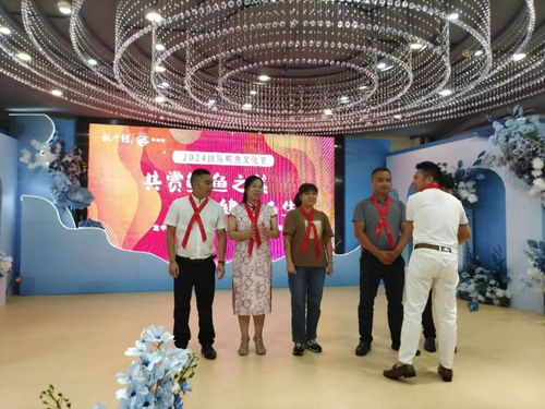 來賓龍中鱷會員龍城共慶2024年國際鱷魚文化節(jié)文化藝術(shù)交流活動策劃方案